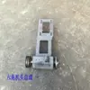 400 Acessórios para Máquina de Corte Cabeça de Corte Ponte Motor Base Montagem da Cabeça Lista Completa de Acessórios para Máquina de Corte