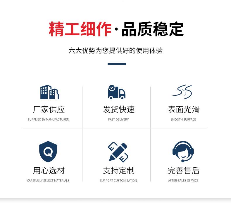 详情页_02.jpg