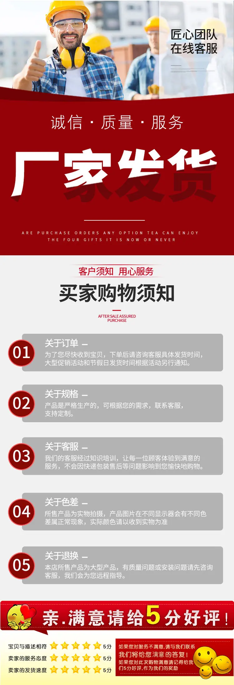 详1情_10.jpg