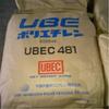 LDPE en stock en China continental, Japón Yubu J5019