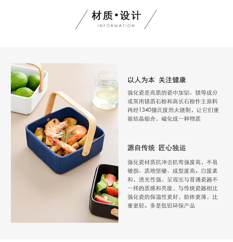 提篮_14.jpg