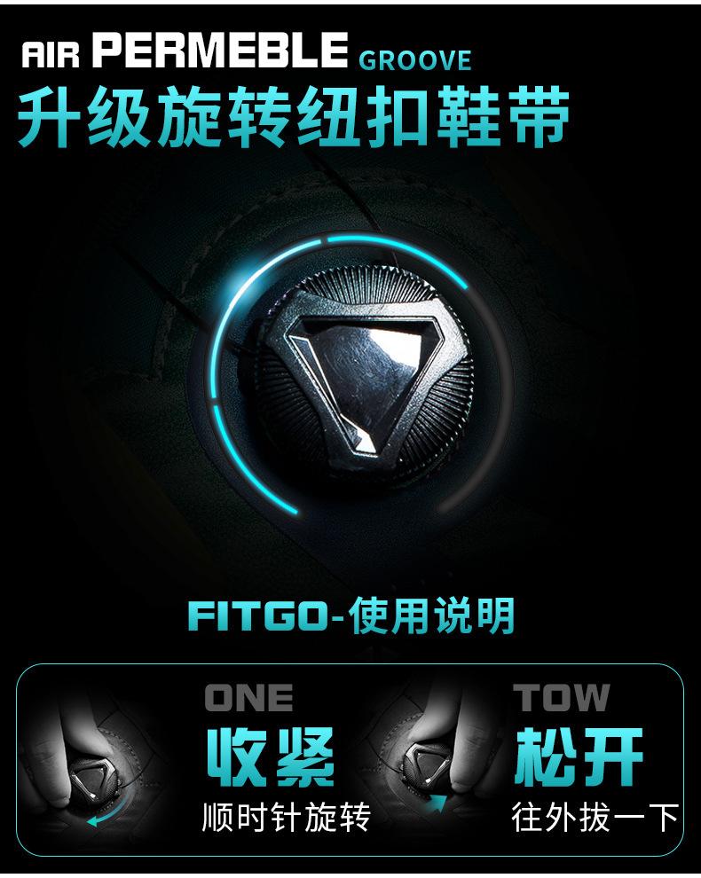 详情-04.jpg