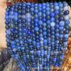 Atacado do Fabricante Contas Soltas de Ágata Azul Ágata Azul Safira com Listras Contas Redondas de Ágata Ágata Otimizada Contas para Fazer Pulseiras Manuais DIY Contas Soltas