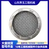 Tela de filtro de óleo 6151-62-2180 adequada para escavadeiras Komatsu PC200-7/PC200-8