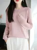 Suéter de Punto Redondo de Lana Fina Otoño/Invierno 2026 Manga Larga para Mujer Color Sólido Hueco Holgado Camisa Base Superior