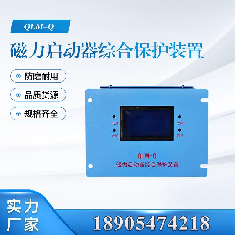 汇业主图模板18905474218-恢复的