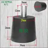 Pads de Pie de Goma con Tornillos, Amortiguadores de Impactos, Antideslizantes, Resistentes al Desgaste, Pads de Soporte Ajustables para Mesas y Sillas, Tazas de Pie de Alta Resistencia, Pies de Soporte y Pads para Patas