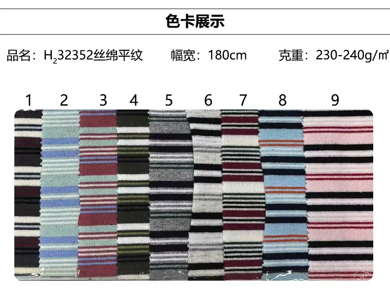 详情模板-1_10.jpg