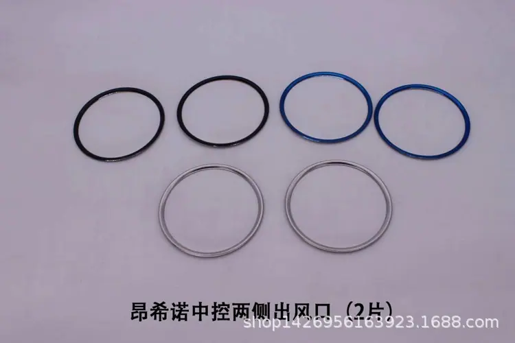 J 中控两侧出风口1.jpg