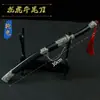Modelo de arma antigua dragón tigre cuchillo cola de buey 30cm accesorios metálicos armas adornos de escritorio accesorios sin filo