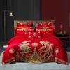 Juego de Cuatro Piezas para Boda de Algodón de Fibra Larga Algodón Puro Flor Bordada Funda de Edredón Rojo Grande Boda Fabricante de Ropa de Cama para Boda Venta al Por Mayor