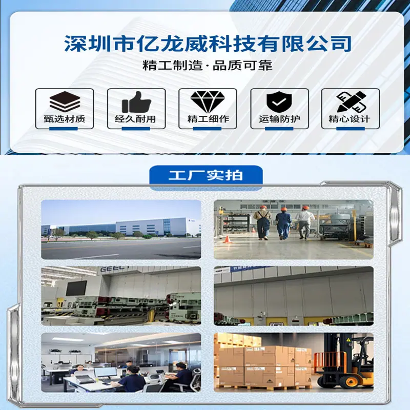 主图5.jpg