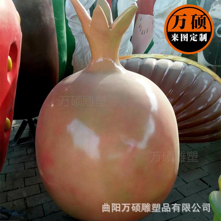 4713795873_795259568_副本