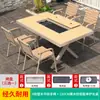 Mesa de Barbacoa del Patio Familiar Moe, Mesas y Sillas de Plástico y Madera para Jardín al Aire Libre, Parrilla de Carbón y Eléctrica Comercial para Exteriores, Ocio al Aire Libre de Madera Maciza
