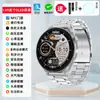 Huawei Health Watch Gt4 Huaqiangbei Medición de Frecuencia Cardíaca y Oxígeno en Sangre Alipay Wechat Pago Dual Pulsera NFC
