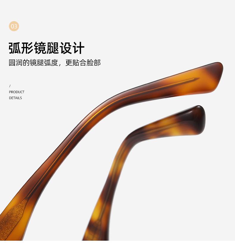 苏吉-(1)_11.jpg