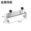 Set de Experimento de Medición de Velocidad Promedio Coche en Plano Inclinado Tabla Larga de Madera Bloque de Madera Deflector Metálico Cronómetro Estudiantil Física de Secundaria