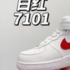 Putian Tenis de Botín Air Force One Velcro para Hombre y Mujer Color Trigo Antideslizantes Resistentes al Desgaste Zapatos Deportivos Casuales Zapatos para Niños