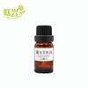 Suministros del Fabricante Aceite Esencial de Lavanda para Aromaterapia y Cuidado de la Piel, Ingrediente Único/Aceite de Orquídea Paquete de 1 kg, Fragancia Natural