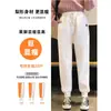 Pantalones de Mujer 2026 Estilo Nuevo Pantalones de Chándal para Mujer Primavera y Otoño Pantalones Deportivos Versátiles Corte Holgado Joggers Blancos Tallas Grandes Pantalones Casuales