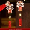 Lanternas de Dança do Leão, Decorações Penduradas com Caractere da Sorte Feitas à Mão, Decorações de Atmosfera para o Ano Novo Chinês, Arranjos Estilo Chinês para o Ano Novo, Adereços para Shopping