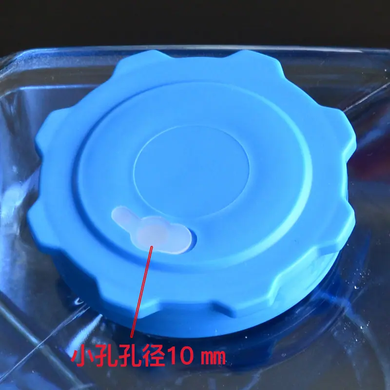蓝色小孔孔盖.jpg