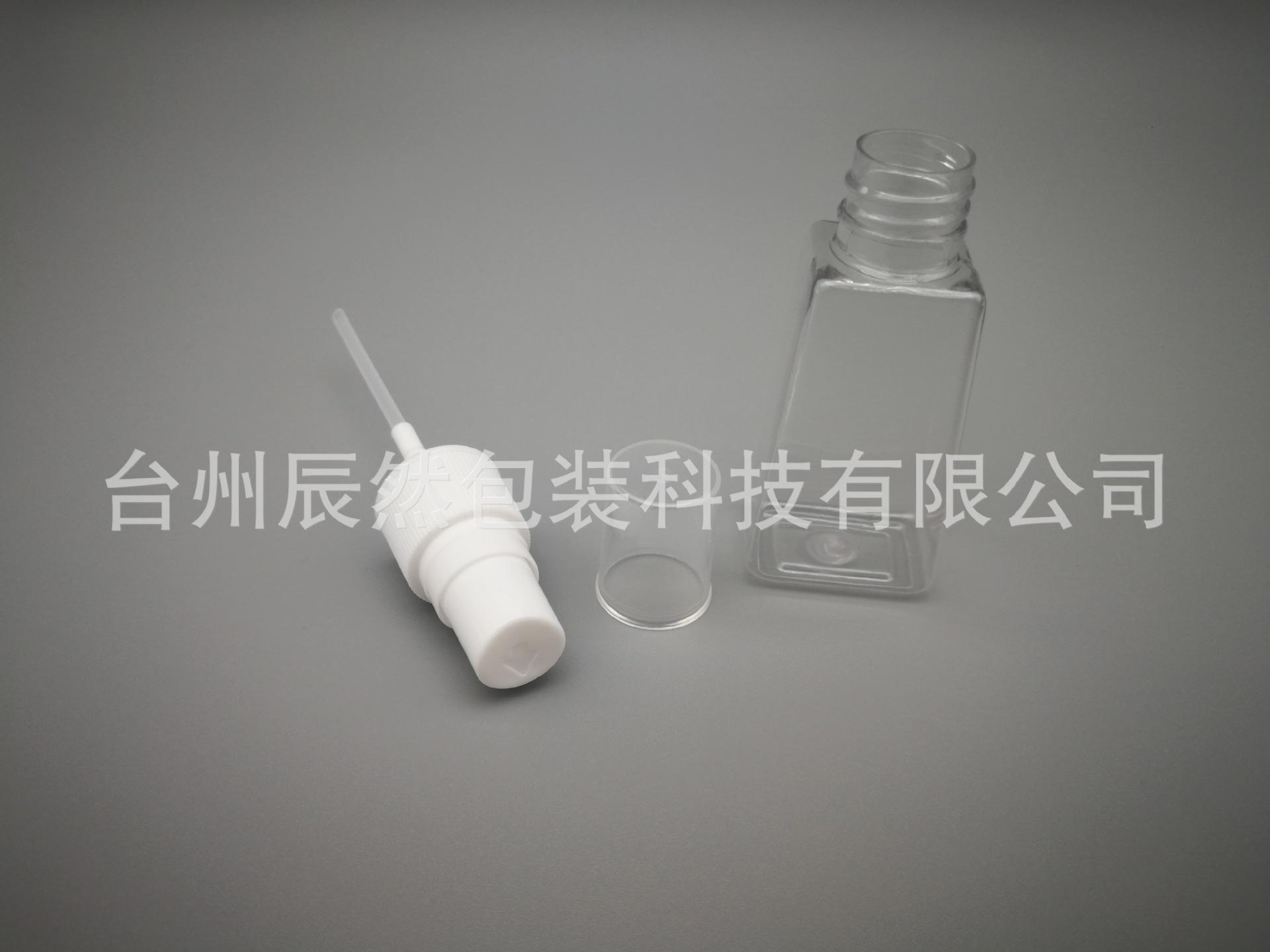 微信图片_20200912094833