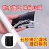 Cinta Impermeable a Prueba de Fugas de Alta Viscosidad para Tuberías de Agua Pegatina Impermeable Cinta Universal Fuerte a Prueba de Fugas Pegatina a Prueba de Fugas para Fugas en Tuberías de Agua A Prueba de Fugas