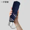 Sombrilla para el sol y la lluvia doble uso protección solar UV tres pliegues regalo plegable LOGO publicidad parasol bloqueo del viento negocio estudiante