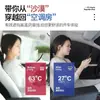 Adequado para a Nova Versão do Tesla Model 3/Y Estilo Camping Toldo de Privacidade para Janela do Carro Teto Solar Totalmente Bloqueador Proteção Solar