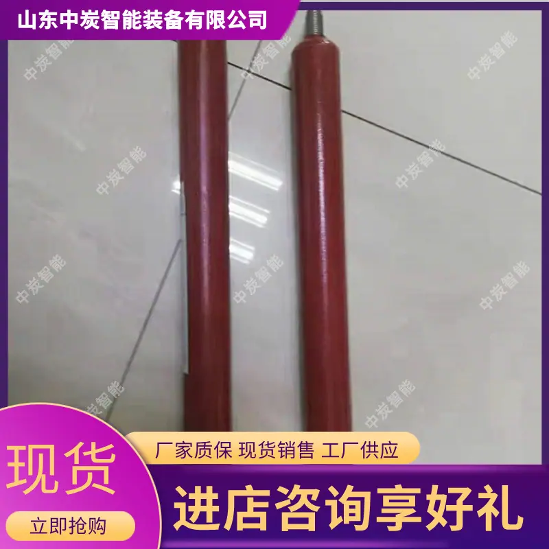 QQ截图20210501113624