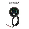 Indicador de Tensão e Potência DC7-100V, Display Digital Circular de Dois Fios de Alta Precisão com Função de Memória de Desligamento 3318