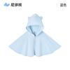 [Oferta Especial Roupa de Proteção Solar] Capa de Proteção Solar para Bebê Roupa de Pele Proteção Solar para Recém-Nascido Proteção UV para Bebê