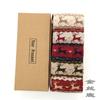 Calcetines de lana en caja calcetines cálidos de invierno para mujer engrosados de media pantorrilla calcetines en caja de regalo calcetines de lana para hombre en caja