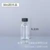 Disponibles en stock varias especificaciones de botellas de spray de vidrio, botellas Boston multicolor, botellas para desinfectante, botellas para aceites esenciales, botellas para cosméticos.