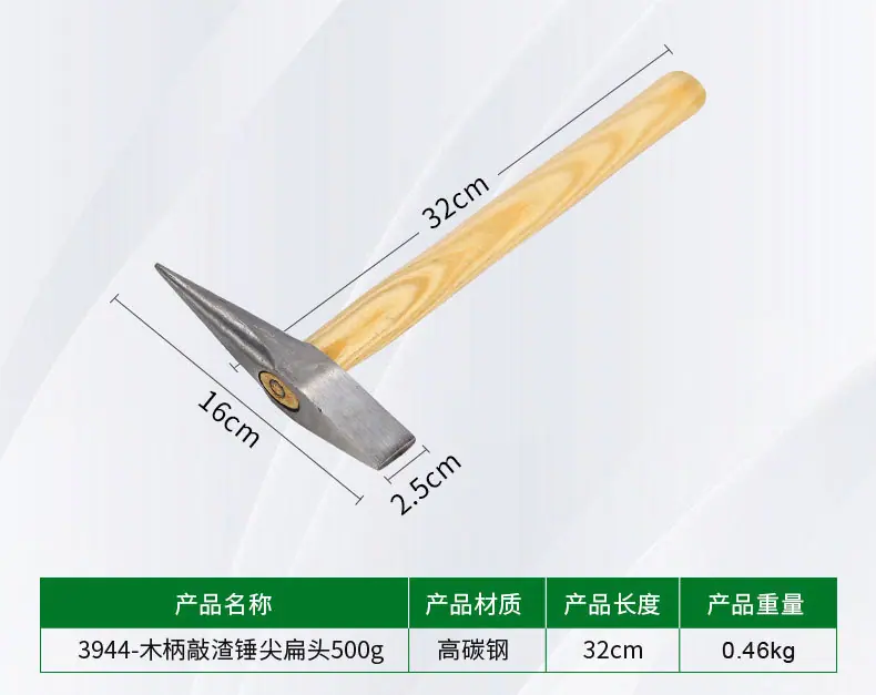 详情页_04.jpg
