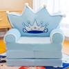 Sofá infantil con bonitos dibujos animados, tatami, sofá cama plegable, pequeño y perezoso, asiento para la siesta del jardín de infantes y el almuerzo.