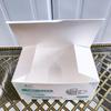Caja de Tarjetas Blanca Personalizada, Caja de Color, Caja de Papel, Caja de Mascarillas de Anhui, Caja de Regalo, Universal con Impresión de Logo Opcional, Empaque de Caja de Regalo con Impresión Offset