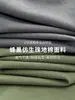 [Piqué de Oxígeno Helado] Camisa Polo de Malla Transpirable para Hombre de Manga Corta de Verano con Cuello Camisero Top de Color Sólido Elegante para Negocios