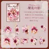 Serie Paraíso Lleno de Flores Pegatinas Impermeables para Mascotas Estilo Ins Florales Retro Material para Diario de Viaje DIY Pegatinas Decorativas