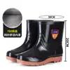 Botas de Chuva Populares Transfronteiriças para Homens, Sapatos de Cozinha, Sapatos de Trabalho à Prova d'Água, Botas de Chuva de Cano Baixo, Médio e Alto, Sapatos Impermeáveis Antiderrapantes, Botas de Chuva para Entregadores