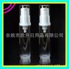 Botella de Vacío de 5ml10ml Botella de Vacío Reenvasada para Loción Envase de Prueba de Esencia Botella Vacía de Presión