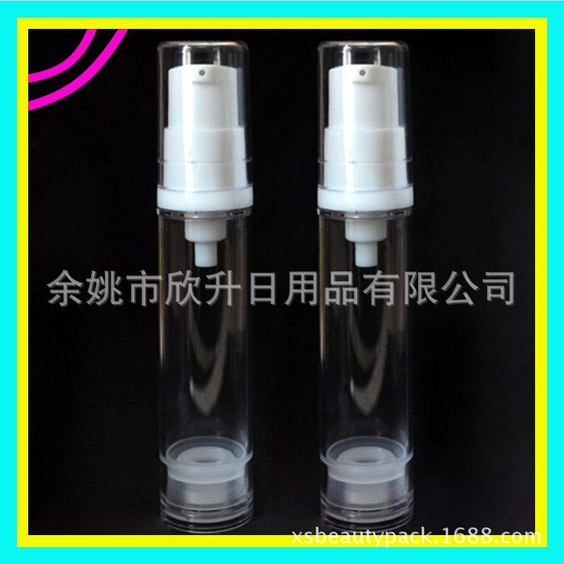10ml- Airl ess- Bottle-