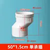 Trocador de Vaso Sanitário de PVC Tipo Novo Integrado 110 Espessado Vaso Sanitário de Agachar 10cm 5cm