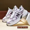 Zapatillas de Deporte Transpirables de Fibra Ultra para Adultos, Unisex, Zapatos Deportivos para Parejas, Zapatos de Estudiante Adhesivos en Frío para Todas las Estaciones, Zapatillas de Running Ligeras con Suela Suave