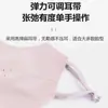 Máscara de protección ocular sin costuras para la esquina, máscara de protección solar de verano para mujer, protección UV, seda de hielo, fina, transpirable, máscara tridimensional de cara completa