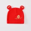 Gorro de Bebé Primavera Otoño e Invierno Algodón para Bebé Gorro Fetal Bebé Recién Nacido Gorro Rojo Grande Luna Llena Gorro para Bebé de Un Año