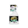 Limpiador de sarro negro para el fondo de ollas, Potente removedor de manchas de aceite, Eliminación de sarro negro, Eliminación de manchas de aceite, Agente de limpieza negro, Removedor de manchas para acero inoxidable doméstico