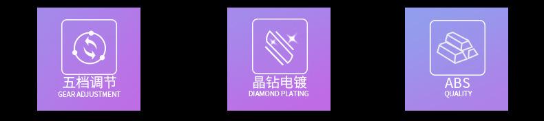 花洒3_02.jpg