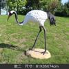 Simulação de guindaste ao ar livre, escultura, jardim, paisagem, jardim, jardim de pedras, piscina, decorações de pátio, guindaste branco, ornamentos de guindaste de coroa vermelha